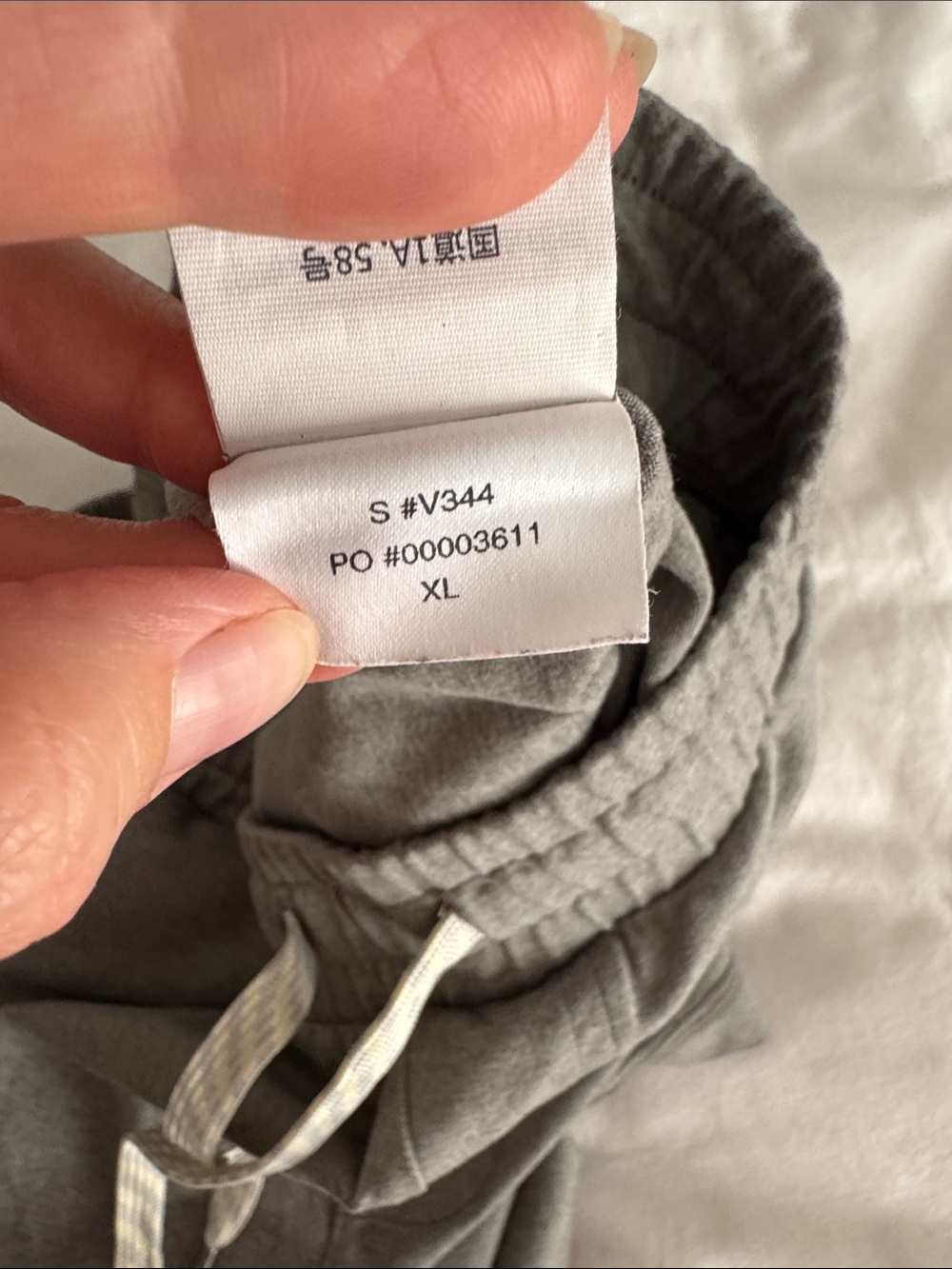 Vuori Gray Performance Drawstring Shorts - Picture 2 of 4